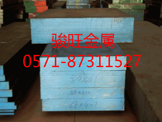 供應(yīng)W6Mo5Cr4V2高速工具鋼