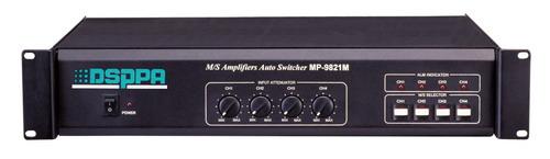 DSPPA 迪士普 廣播系統(tǒng) MP9823S 電源時序器 廣播