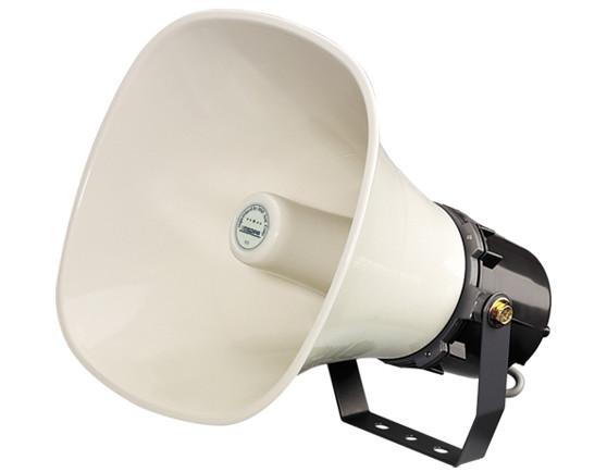 DSPPA 迪士普 廣播系統(tǒng) DSP304H 號(hào)角 村村通廣播