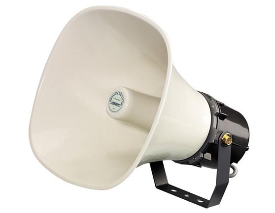 DSPPA 迪士普 廣播系統(tǒng) DSP304H 號(hào)角 村村通廣播