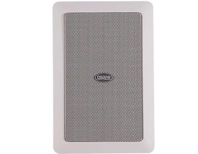 DSP551 天花喇叭 吸頂喇叭 DSPPA 迪士普 公共廣播