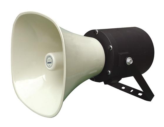 DSPPA 迪士普 廣播系統(tǒng) DSP304H 號(hào)角 村村通廣播