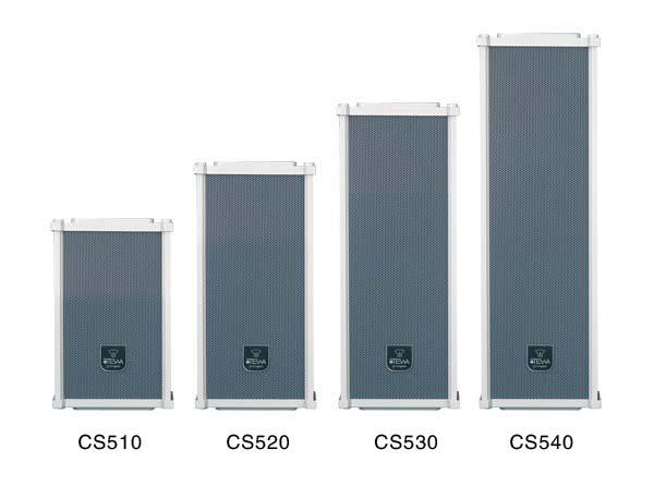 CS520 室外音柱 OTEWA 歐特華 室外防水音柱 防水音柱