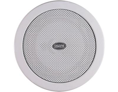 DSP557 天花喇叭 DSPPA 迪士普 背景音樂系統(tǒng) 音箱