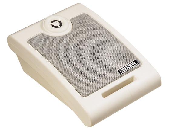 迪士普 DSPPA 廣播系統(tǒng) DSP106 壁掛音箱 廣播音箱