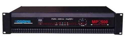 MP3500 廣播功放 DSPPA 迪士普 廣播系統(tǒng) 公共廣播