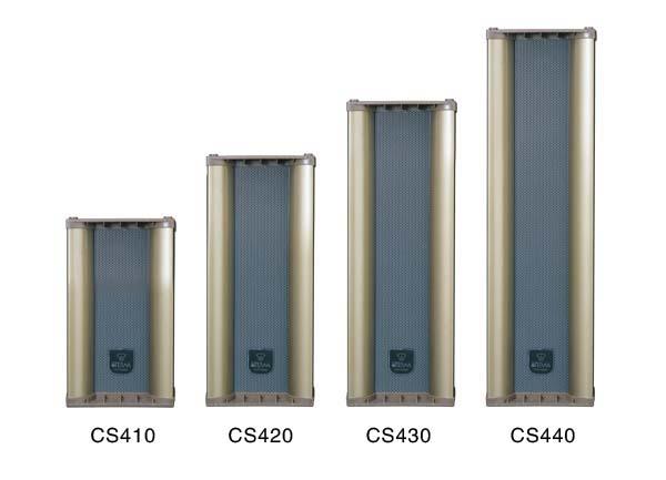 CS440 防水音柱 室外音柱 OTEWA 歐特華 廣播系統(tǒng)音箱