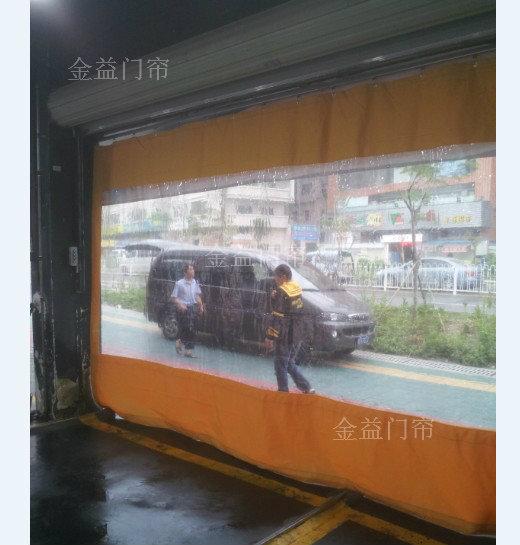 供应汽车4S店洗车房推拉帘图片