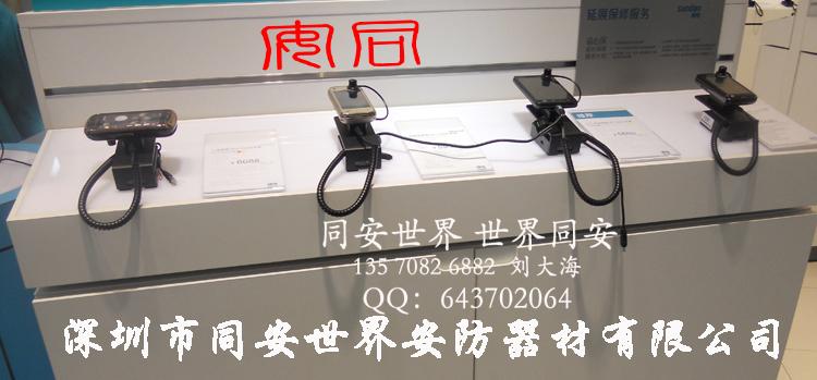 供應(yīng)福州市手機(jī)賣場*機(jī)模展示支架制造廠家