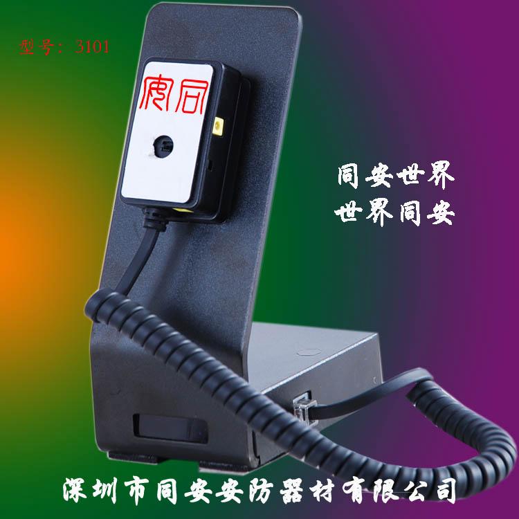 供應(yīng)福州市手機(jī)賣場*機(jī)模展示支架制造廠家