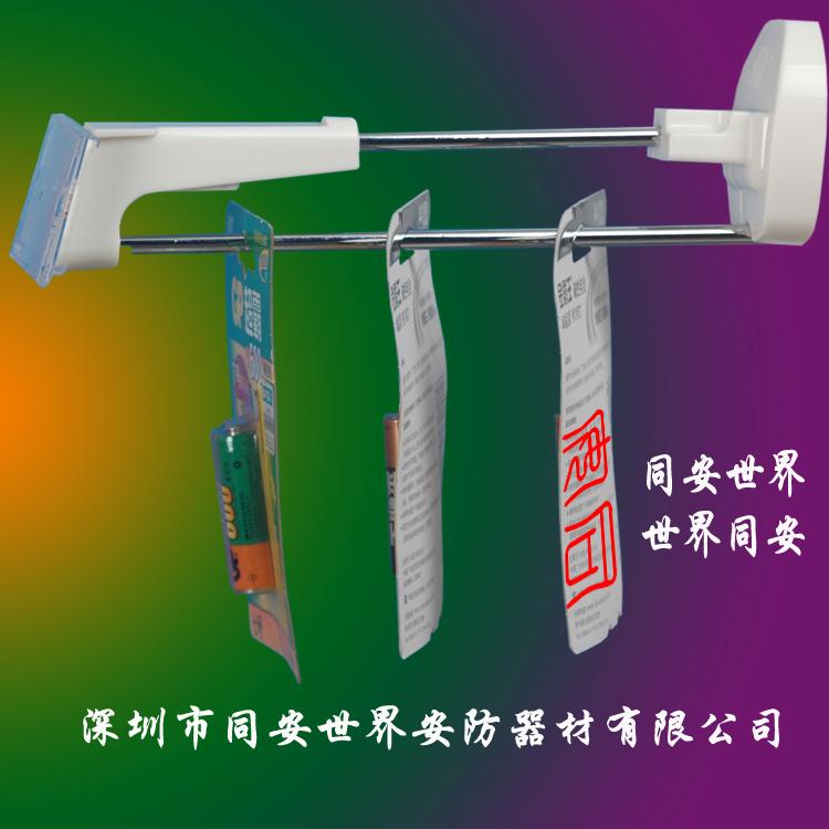 吉林市四平市哪里有防盜掛鉤圖片/吉林市四平市哪里有防盜掛鉤樣板圖 (2)