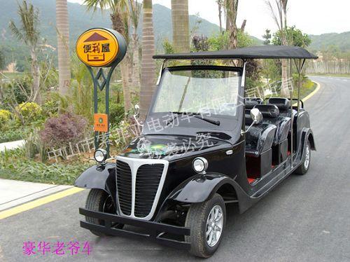 供應(yīng)索菲亞老爺車(chē)、觀光車(chē)、電動(dòng)老爺車(chē)、電動(dòng)*