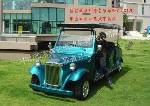 供應(yīng)看樓老爺車，看樓老爺車價(jià)格