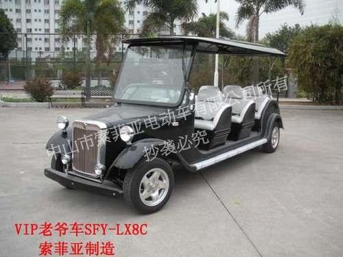 供應(yīng)索菲亞電動豪華老爺車、老爺車、觀光車、游覽車