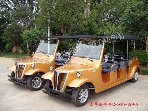 供應(yīng)索菲亞老爺車(chē)、觀光車(chē)、電動(dòng)老爺車(chē)、電動(dòng)*