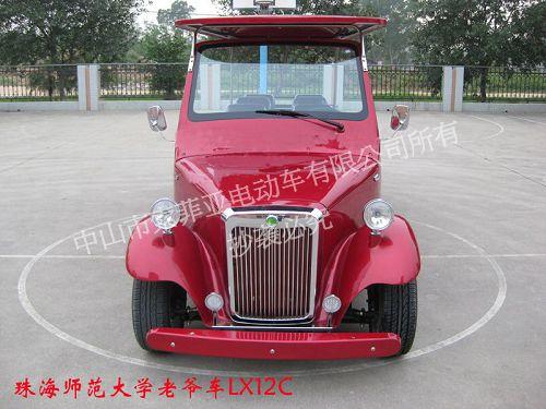供應(yīng)電動(dòng)看房車，電動(dòng)老爺車，電動(dòng)觀光車