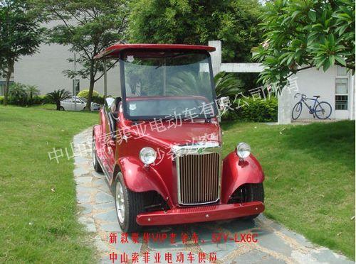 供應(yīng)索菲亞電動豪華老爺車、老爺車、觀光車、游覽車