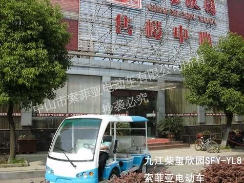 供應電瓶車,電瓶車哪里*