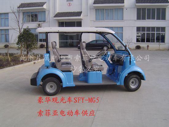 供應電瓶車,電瓶車哪里*
