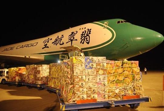 蘭州空運(yùn)圖片/蘭州空運(yùn)樣板圖 (3)