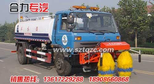 東風(fēng)145護欄清洗車圖片