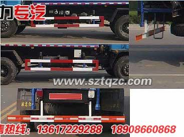 供應(yīng)湖北合力生產(chǎn)的東風(fēng)145護(hù)欄清洗車