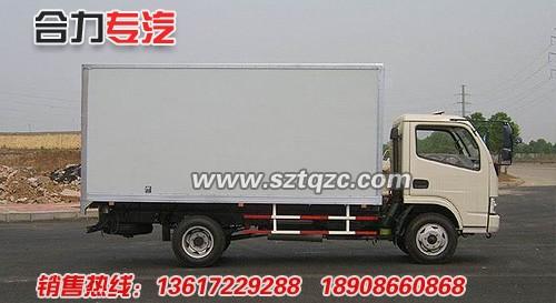 東風(fēng)金霸廂式運(yùn)輸車圖片