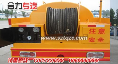 供應(yīng)湖北合力生產(chǎn)的東風(fēng)金霸高壓清洗車(chē)