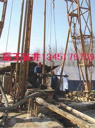 蘇州地源鉆井工程@蘇州地源鉆井公司@蘇州地源鉆井團(tuán)隊(duì)