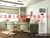 安裝水空調圖片/安裝水空調樣板圖 (3)