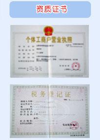 供應(yīng)淮安水源熱泵安裝銷(xiāo)售設(shè)計(jì)