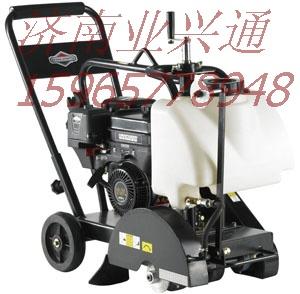 路面切割機(jī)圖片