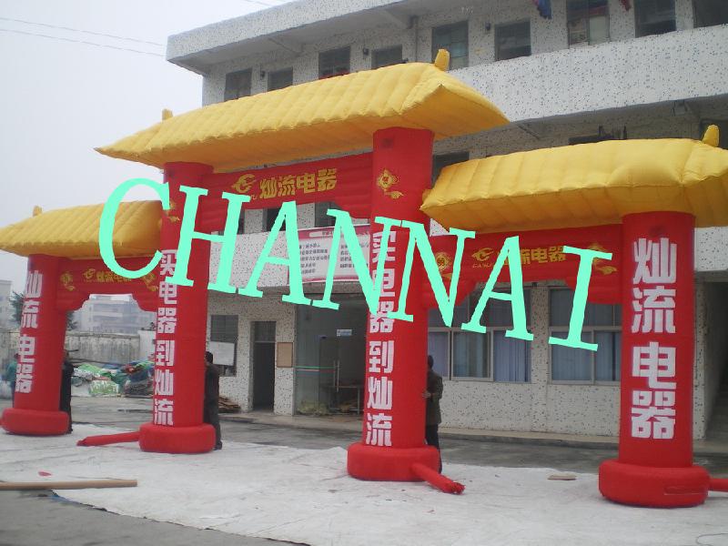 供應(yīng)俄式拱門 俄式充氣拱門彩虹門廣告拱門