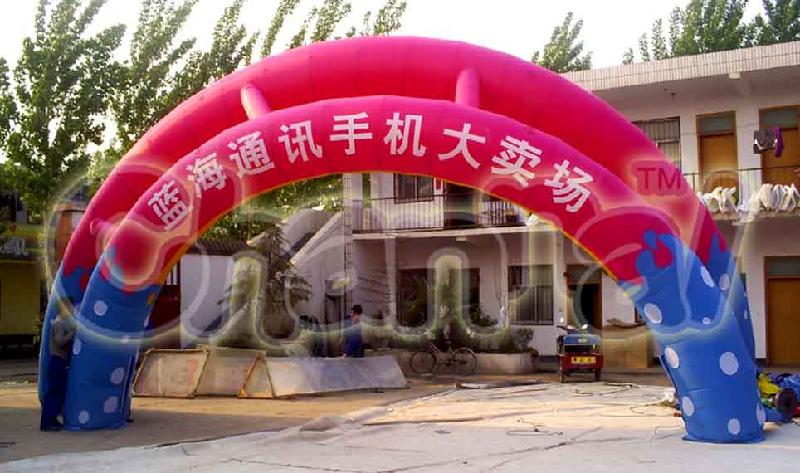 供應(yīng)充氣海浪雙龍雙拱門(mén)