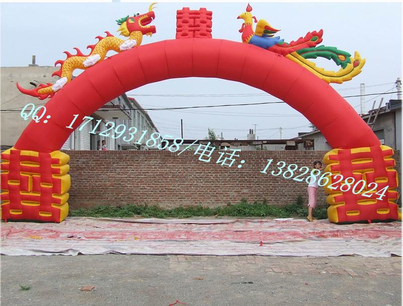供應(yīng)俄式拱門 俄式充氣拱門彩虹門廣告拱門