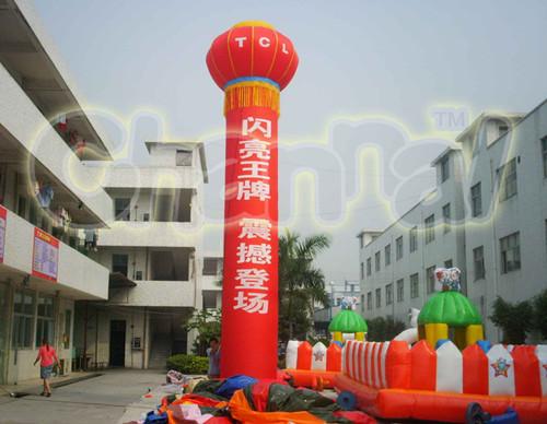 供應(yīng)星星充氣立柱