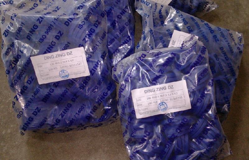 供應(yīng)臺(tái)灣鼎基*DZ防塵圈DH批發(fā)