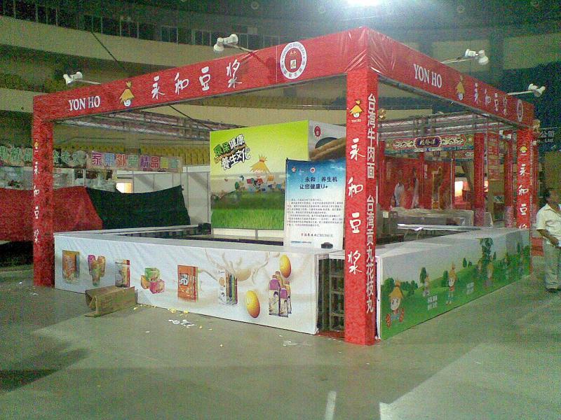 供應桁架出租搭建背景架展位搭建