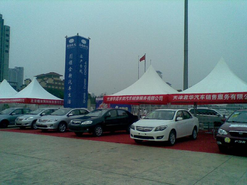 供應(yīng)天津篷房出租公司