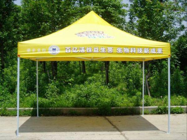 供應(yīng)天津空調(diào)出租公司天津帳篷出租沙灘桌椅出租電話