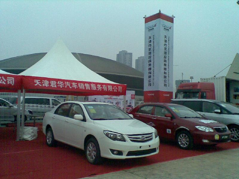 供應(yīng)天津篷房出租公司