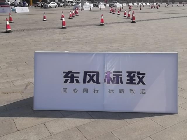 供應(yīng)天津車展A字擋板租賃A字擋板