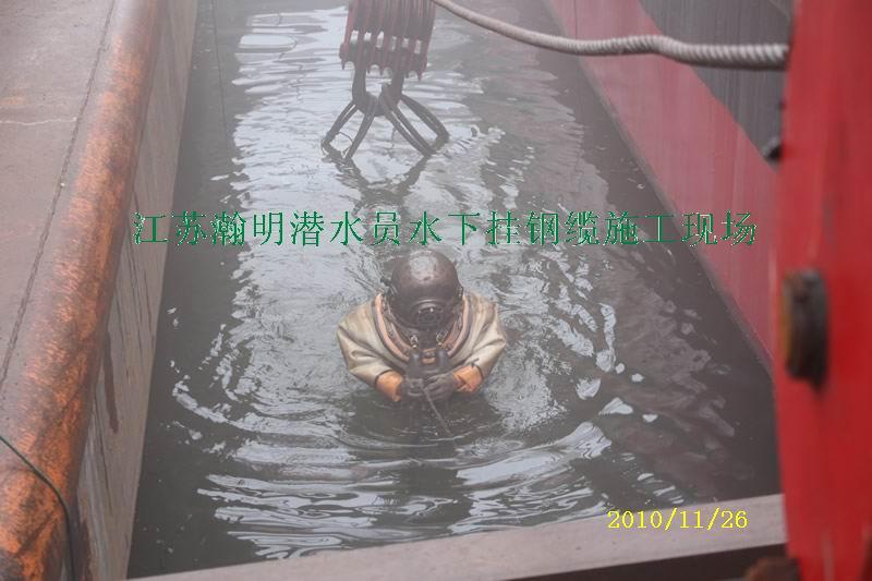 供应钢管桩水下切割施工