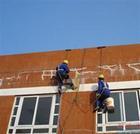 供應(yīng)東莞市茶山鎮(zhèn)防水補(bǔ)漏公司