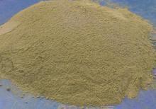 供應(yīng)內(nèi)蒙古批發(fā)長(zhǎng)城牌耐火水泥