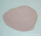 供應(yīng)包頭耐火澆注料批發(fā)-包頭耐火澆注料廠家