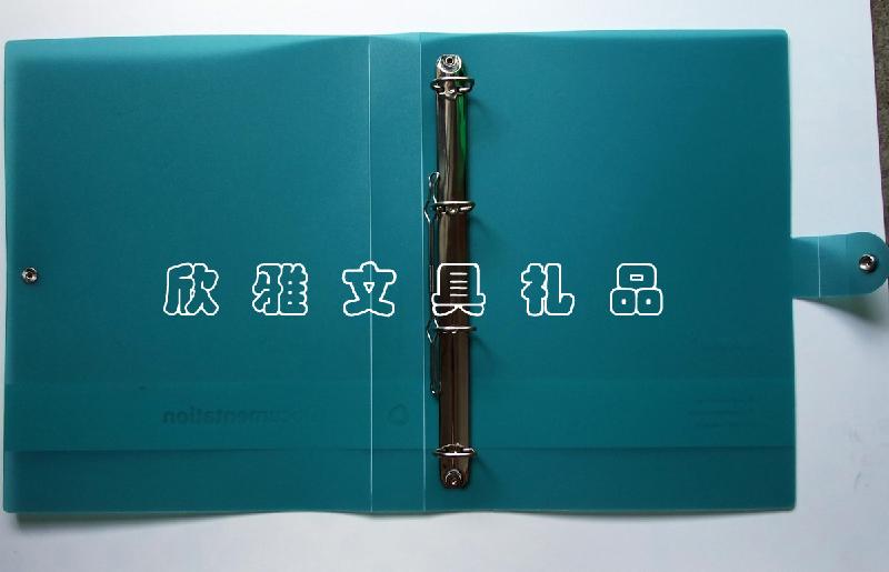 供應(yīng)定制pp文件夾4孔夾