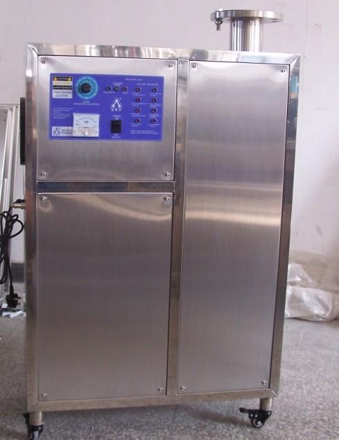 供應(yīng)污水中水回用臭氧消毒*凈化