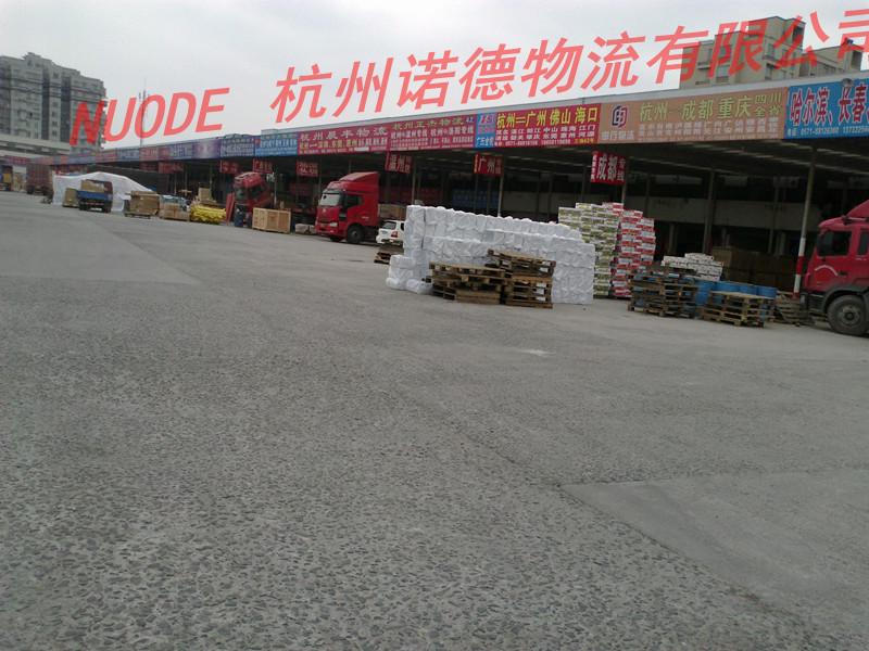 供應杭州到哈什物流貨運公司專線回程車