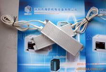 供應(yīng)山西咸陽制動電阻